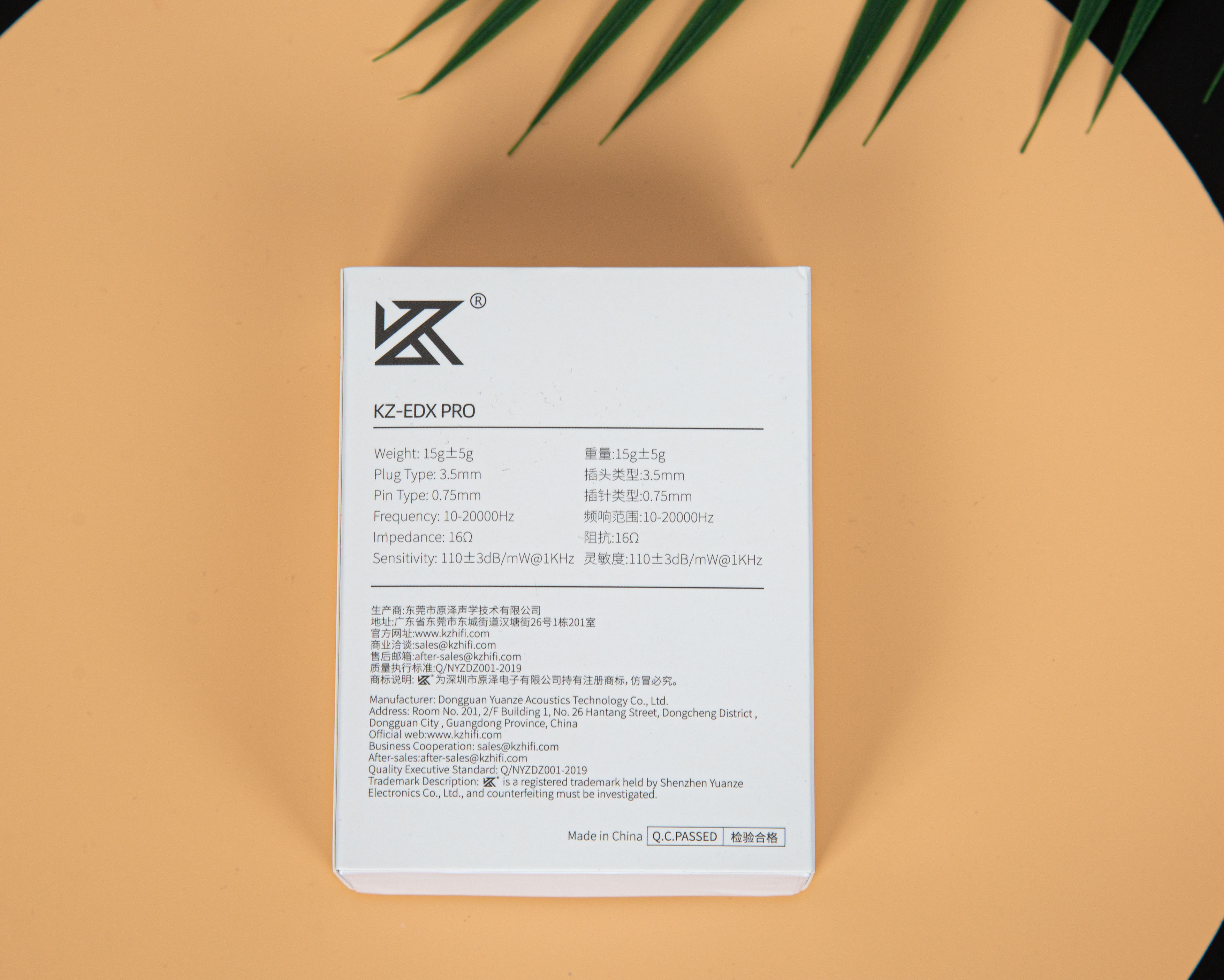 سماعة EDX KZ PRO